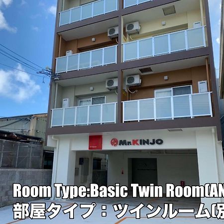 Hotel Mr.Kinjo Golden Cats Ishigaki  Екстер'єр фото